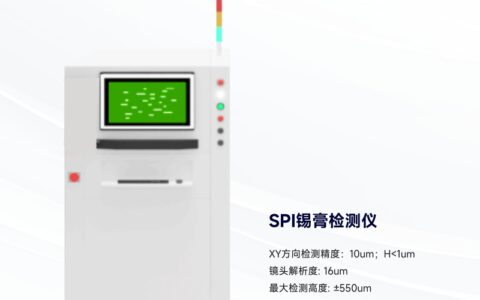 衡量有机硅灌封胶性能的重要指标