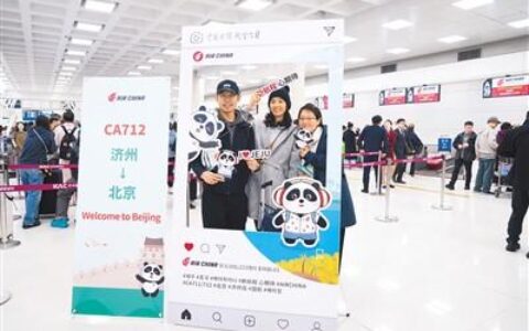 一季度中国民航国际航线航班量13万架次 国际航线“上新”释放啥信号？