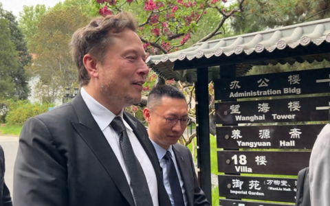 布林肯前脚刚走，马斯克随即访华，请求中方允许向外转移汽车数据
