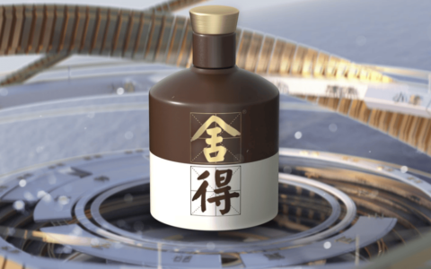 深耕“老酒战略”，舍得酒业一季度营收超21亿元