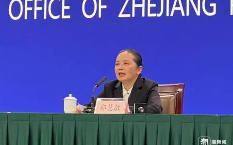 开局良好！省统计局新闻发言人解读一季度浙江经济