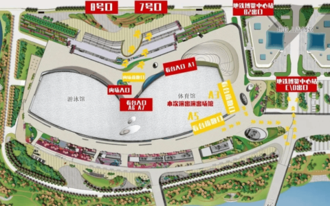事关李宗盛演唱会！杭州警方发布提醒