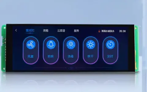 如何提升LCD显示模块的质量