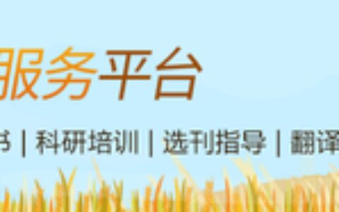 世界首个子宫移植临床试验完整结果发布，成功诞下健康婴儿