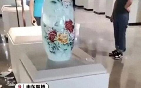 小孩打碎博物馆近12万元瓷瓶，最后……免赔！