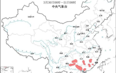 【全国天气】江南华南等地多强对流强降水 新疆北部有明显雨雪天气