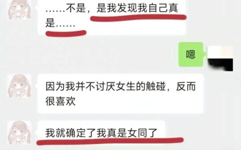 21岁男子在重庆跳江