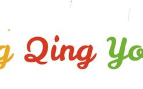 重庆实力宠粉：五一举行升国旗仪式，为了游客再次封桥封路